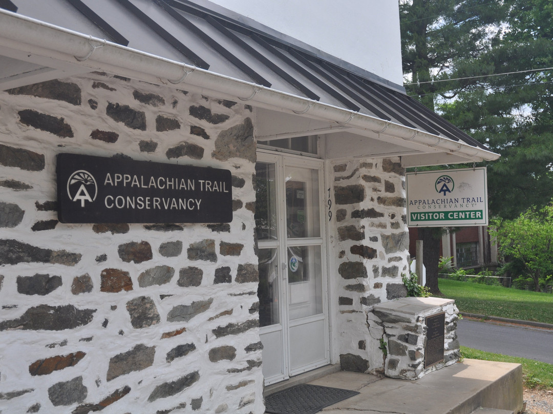Appalachian Trail Conservancy Headquarters-哈泊斯费里必去景点