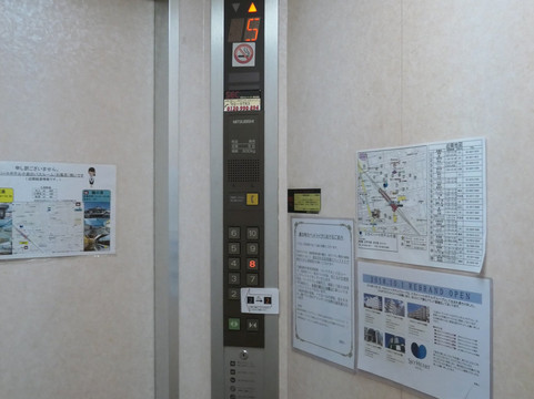 京成小岩站天心酒店主图