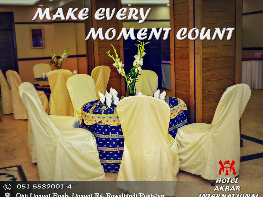 Hotel Akbar International主图