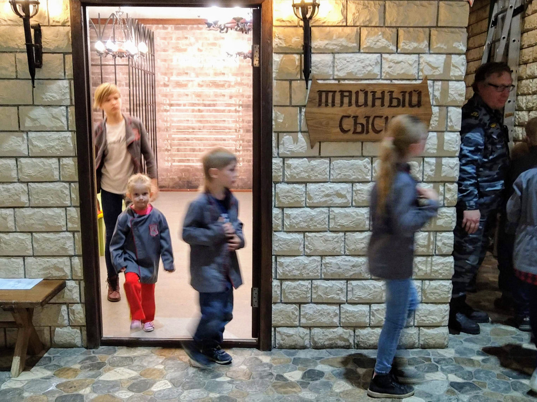 FentaziGrad景点图片