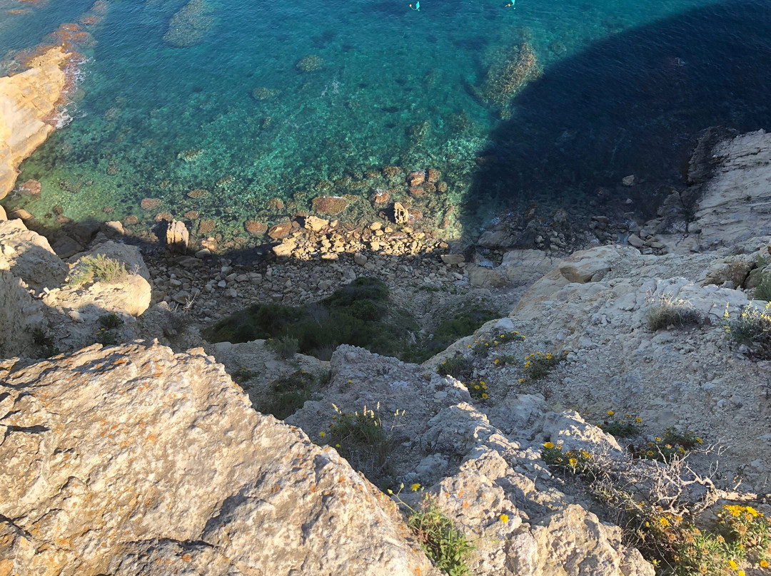 Mirador Cruz del Portixol景点图片