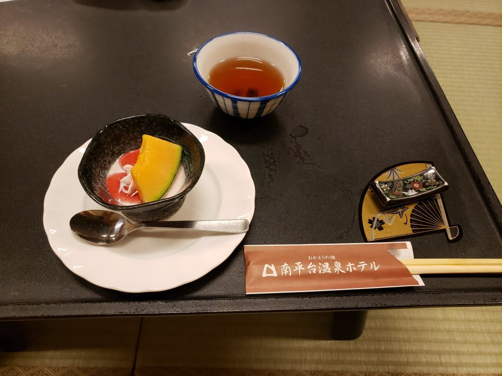 Nanpeidai Onsen Hotel主图