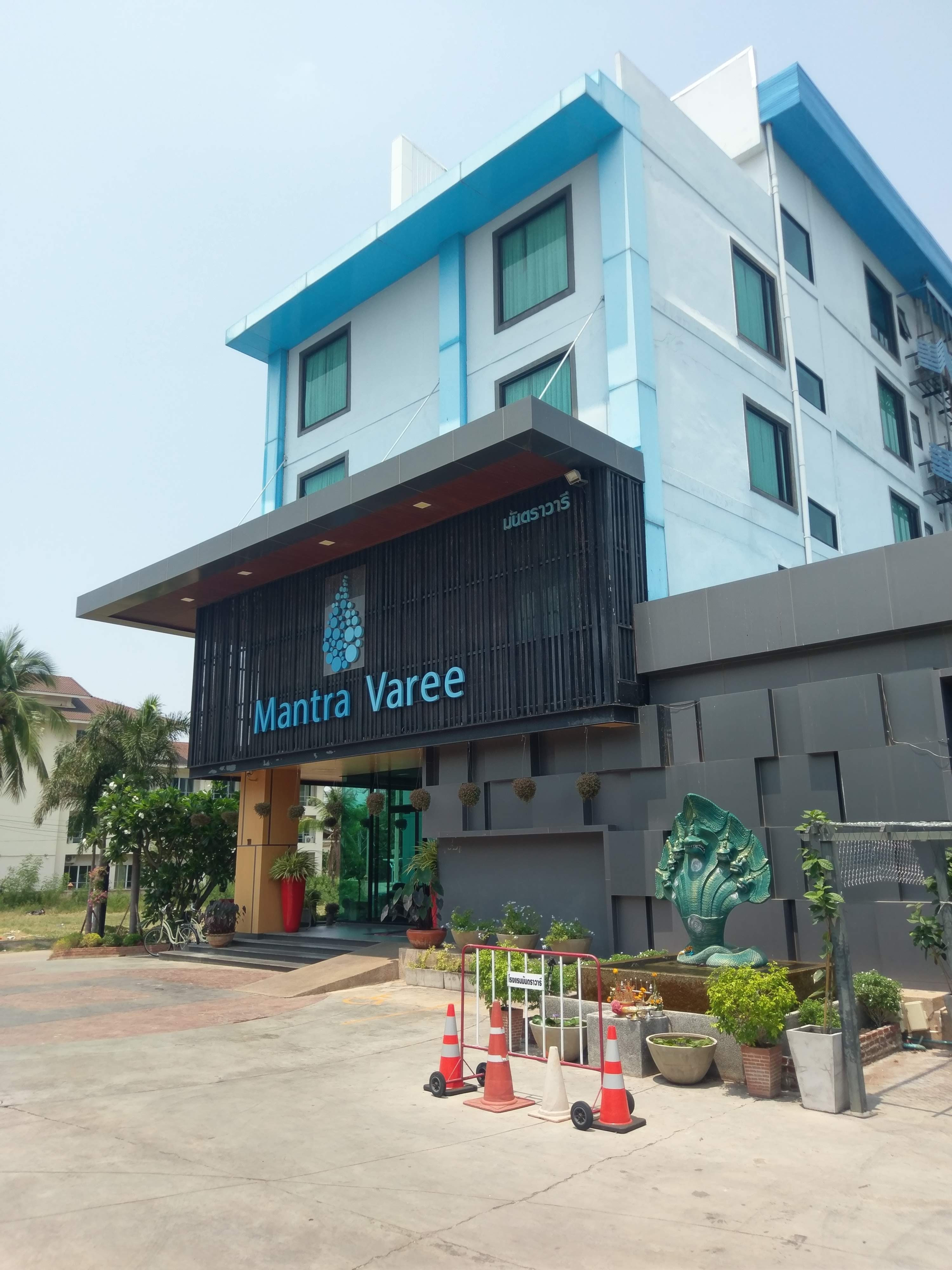 Mantra Varee Hotel-浴室