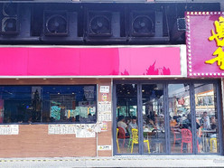 Gallery 1