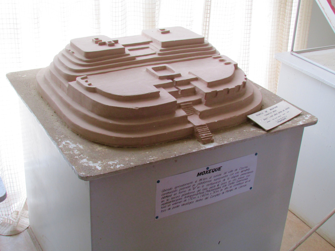 Cerro Sechin-Casma必去景点