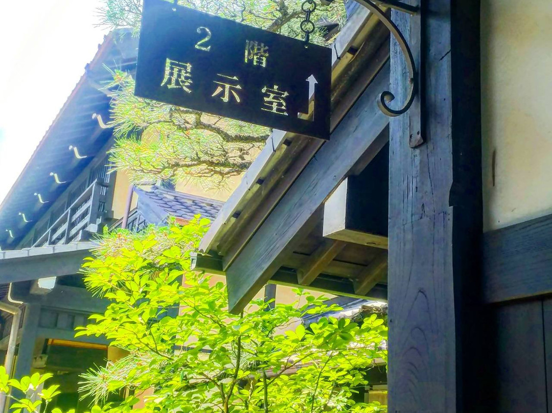 Zoho Gama-多治见市必去景点