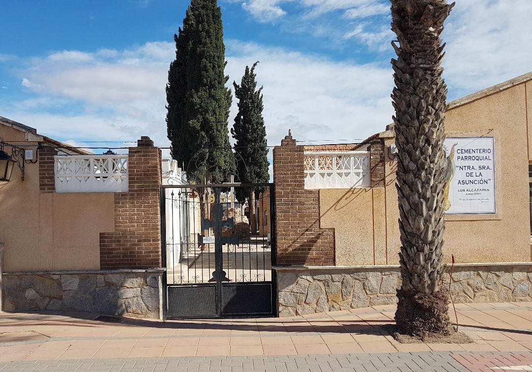 Cementerio de Los Alcazares-洛斯阿尔卡萨雷斯必去景点