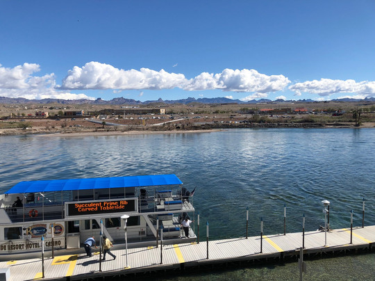 Don Laughlin's Riverside Resort主图