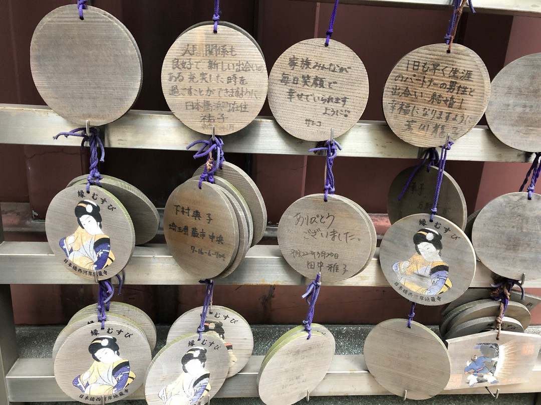 Nihonbashi Nishikawagishi Jizo-ji Temple-Yaesu必去景点