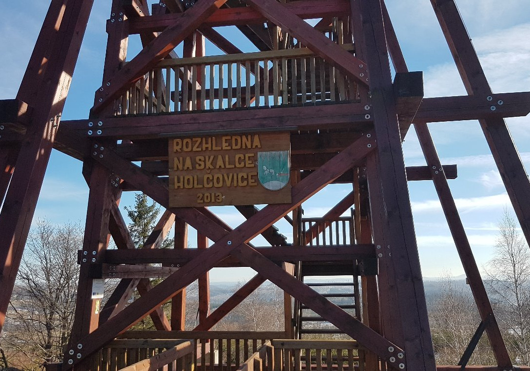 Lookout tower Na Skalce Holcovice-Mesto Albrechtice必去景点