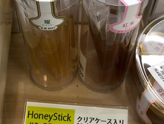 Michi-no-Eki Goka-五霞町必去景点