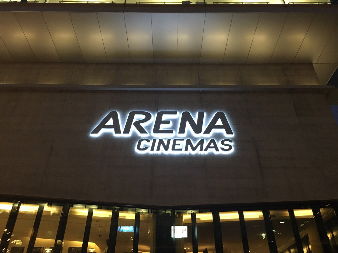 Arena Cinemas-苏黎世必去景点
