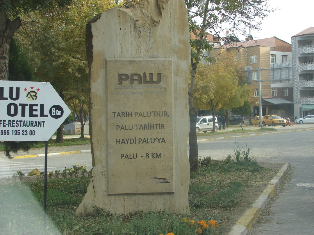 Palu Kalesi-Elazig必去景点