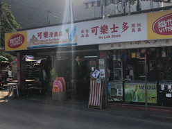 Gallery 2
