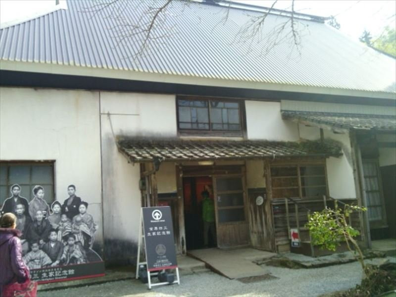 Kanakuri Shizo's Birthplace Memorial-和水町必去景点