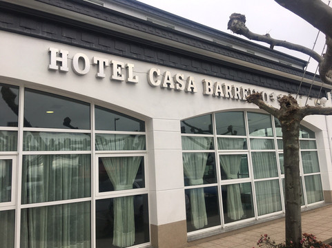 巴雷罗酒店主图