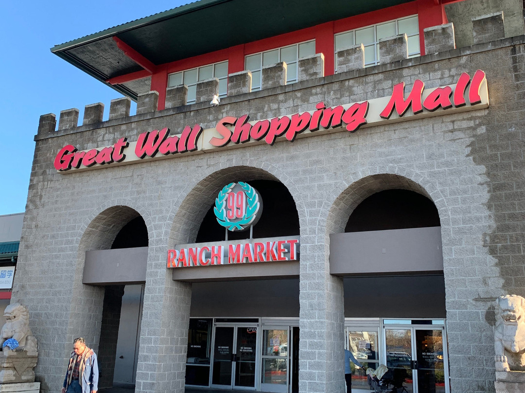 Great Wall Shopping Mall-肯特必去景点