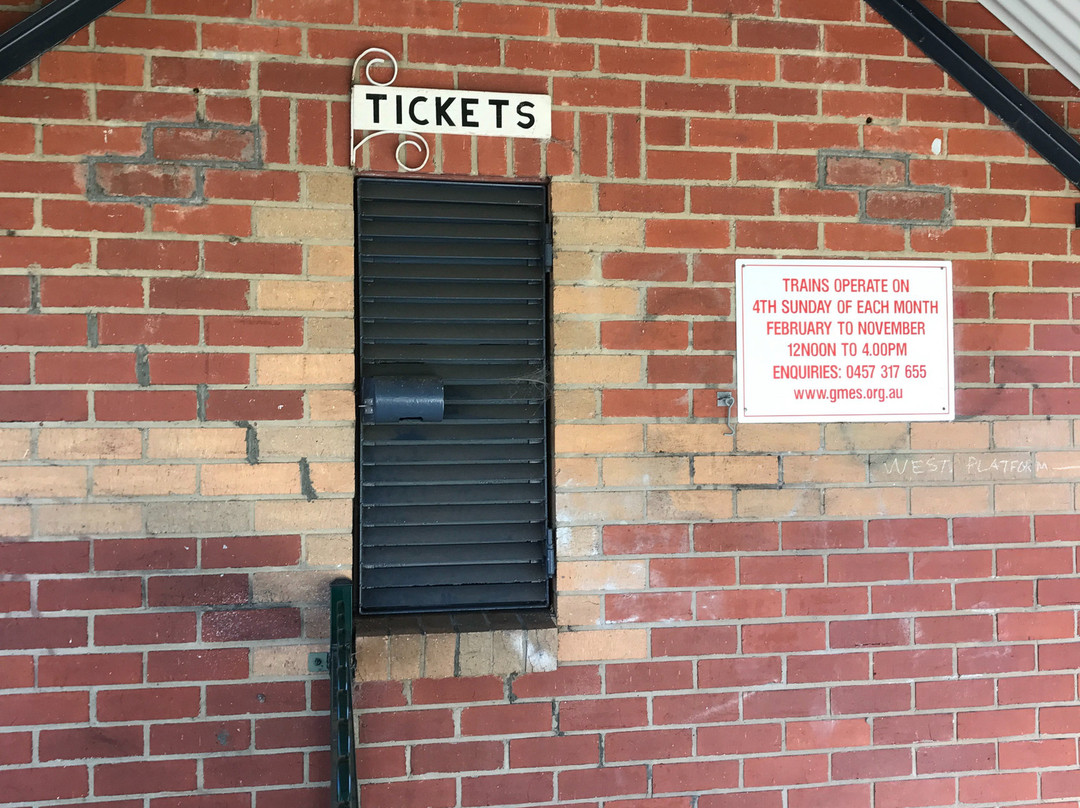 Gippsland Model Engineering Society-特拉拉尔根必去景点