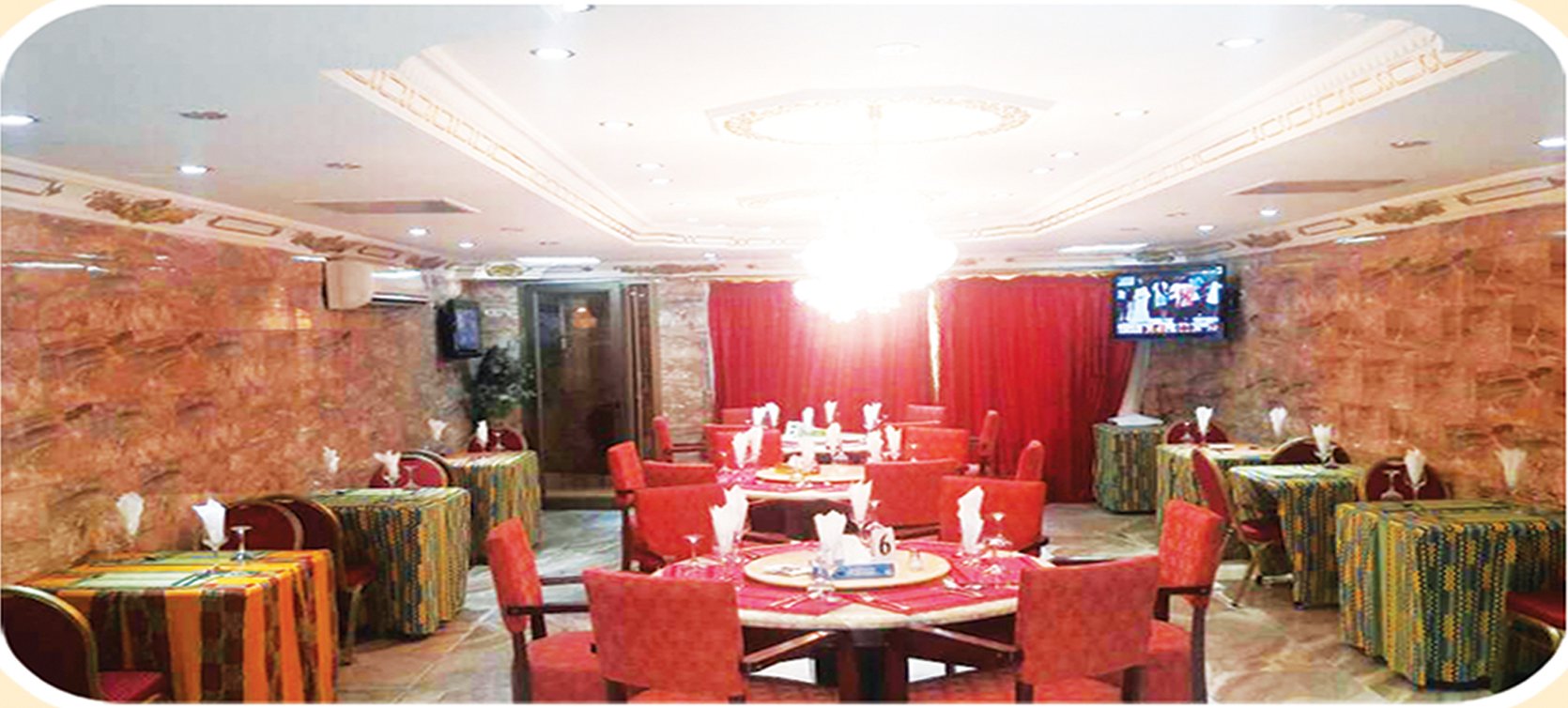 Residence OHINENE-官方