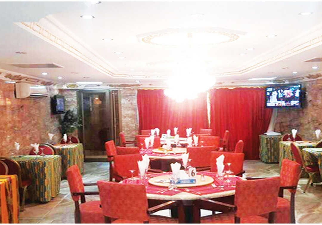 Residence OHINENE主图