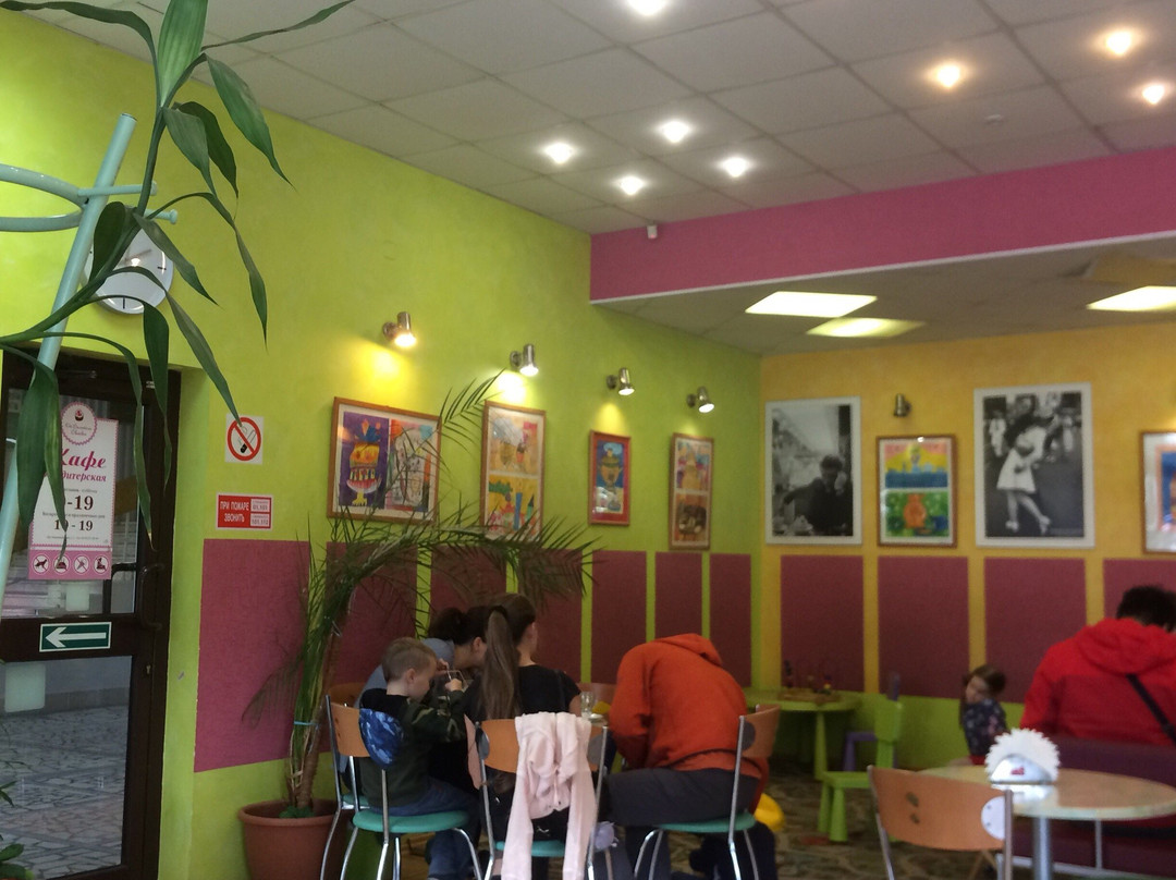 Cafe Ot Valentina