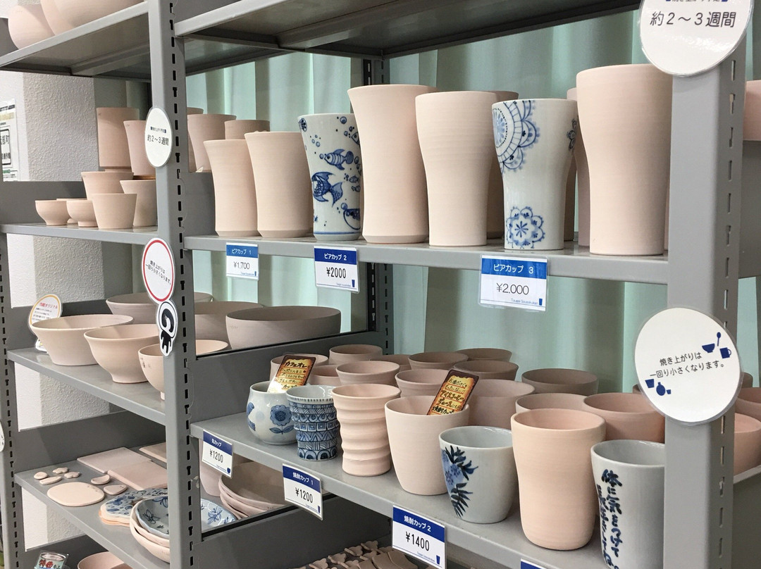 Tobecho Tougeisoukakukan-砥部町必去景点