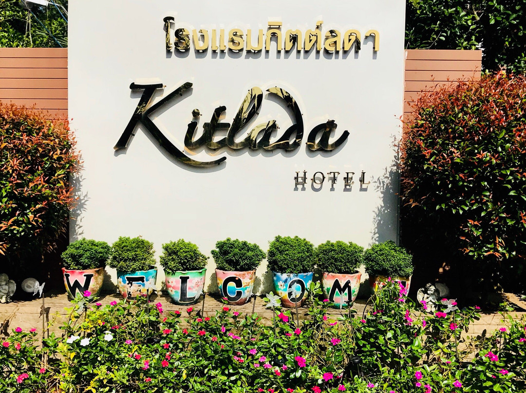 Kitlada Hotel主图