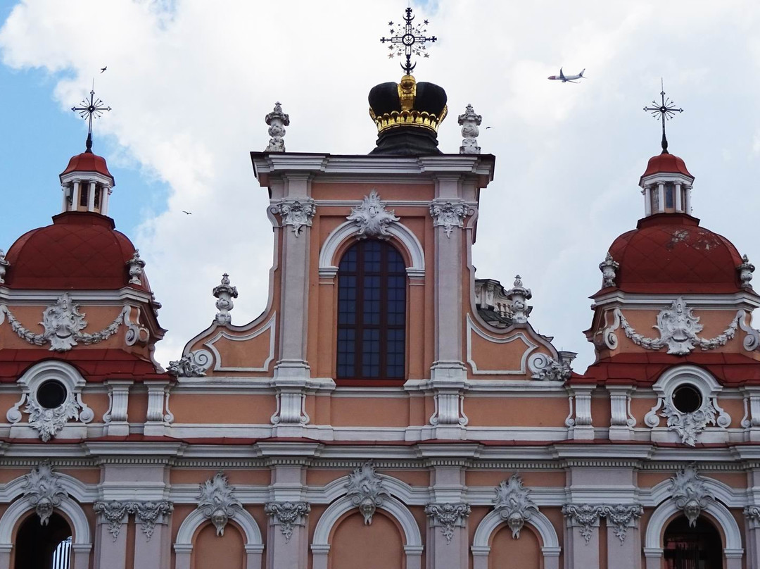 Church of St. Casimir景点图片