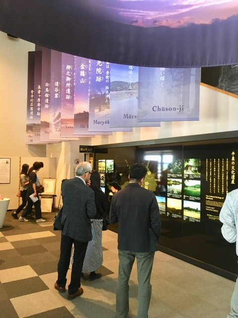 Hiraizumi Cultural Heritage Center-平泉町必去景点
