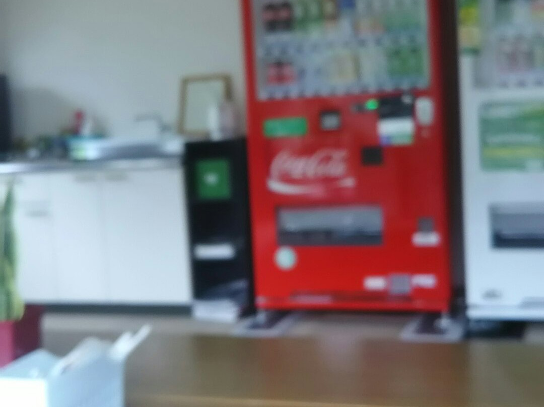 Kurumi no Yu-千岁市必去景点