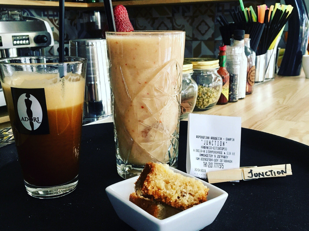 Junction in the Yard