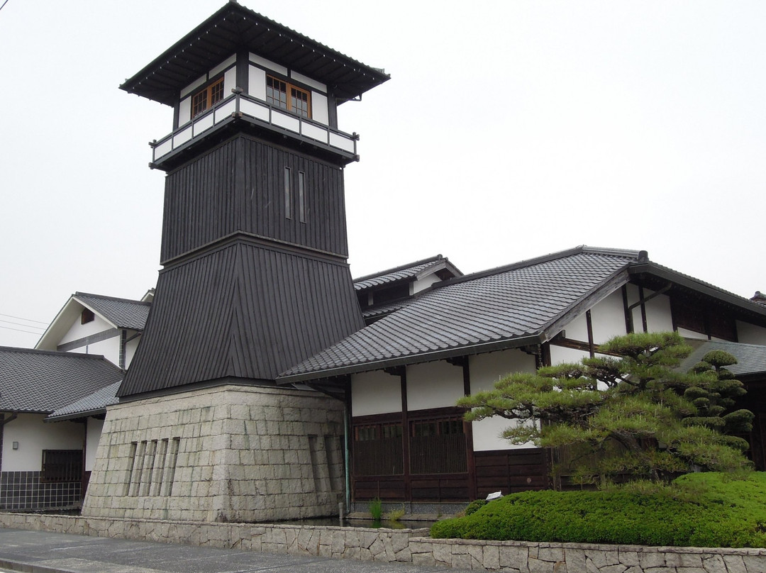 Yakage local Museum