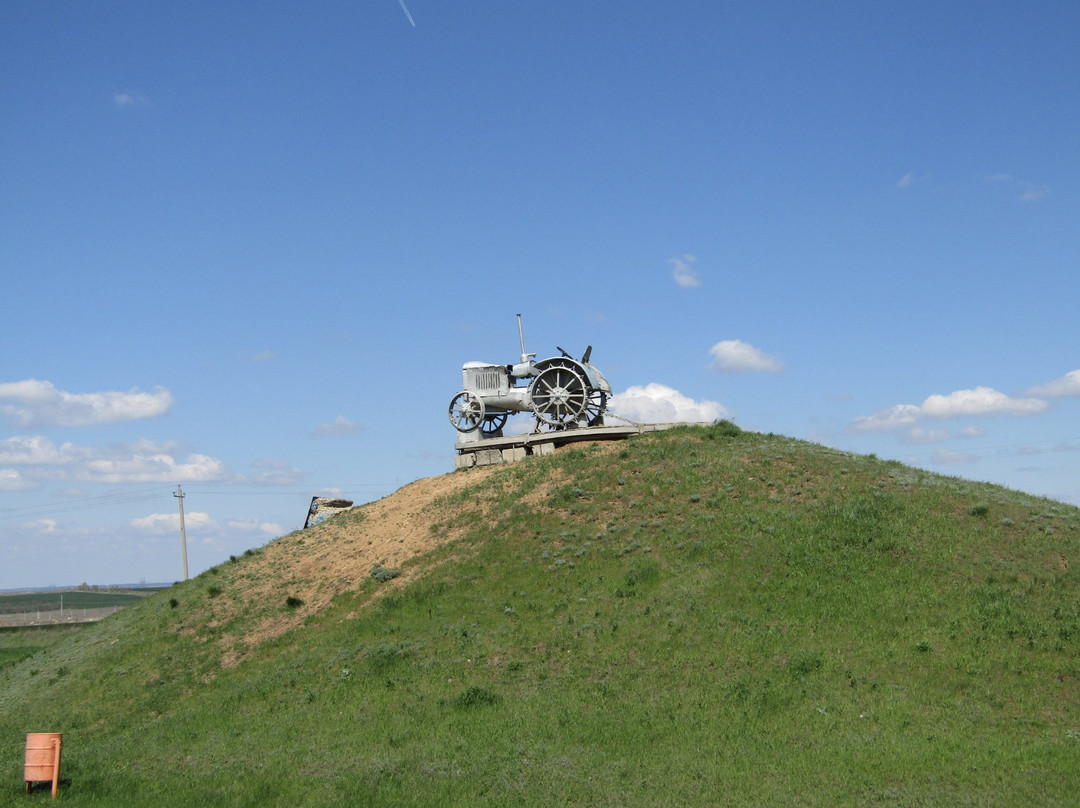 The First Ploughmen Land Tazinskaya Monument景点图片
