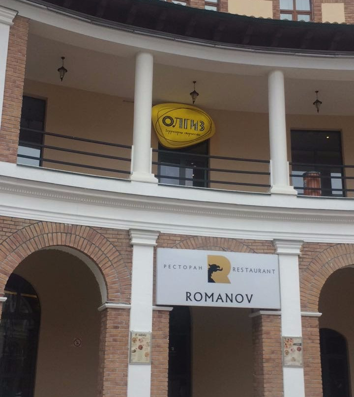 Olgiz-索契必去景点