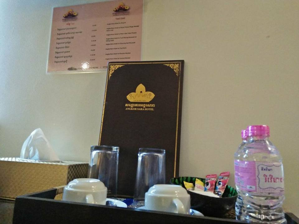 Angkor Sara Hotel主图