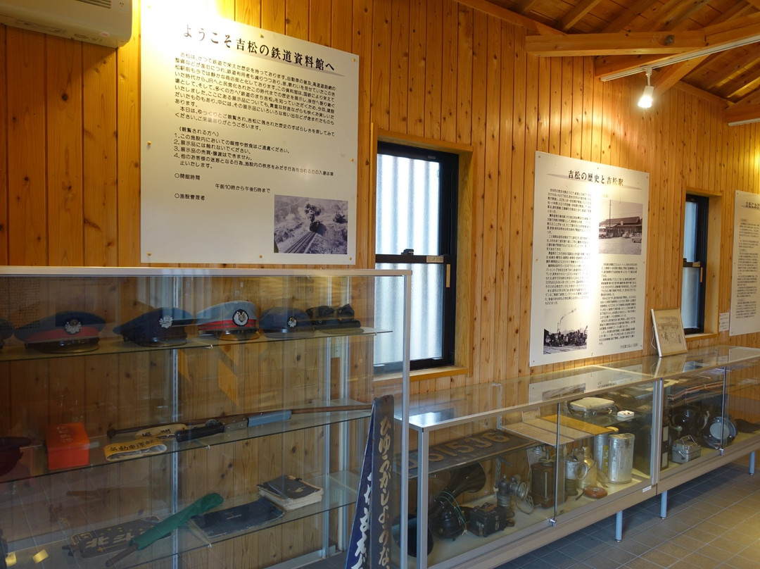 Railway Information Museum景点图片