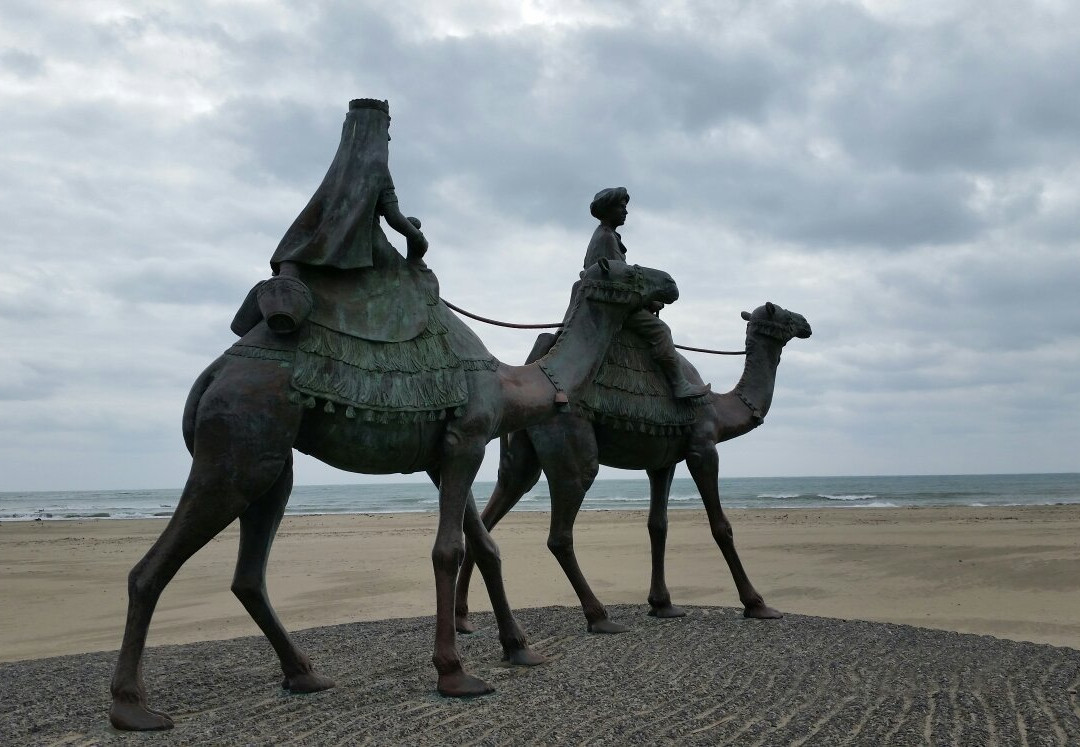 Tsuki-no-Sabaku Memorial Park-御宿町必去景点