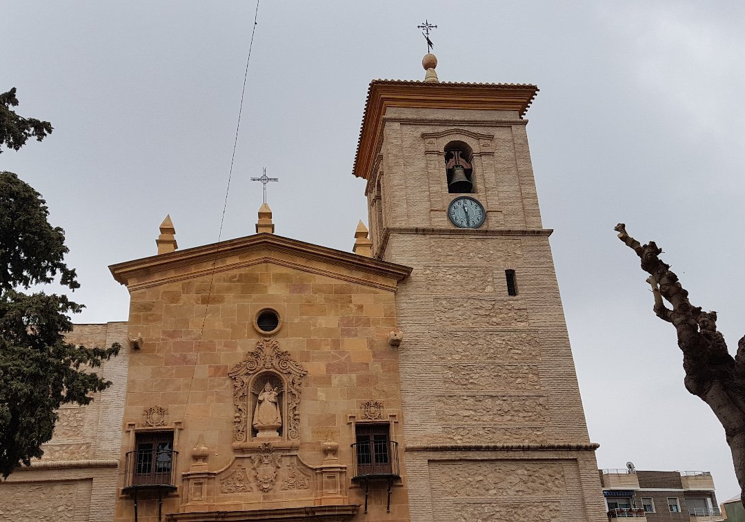Parroquia de San Lazaro obispo景点图片