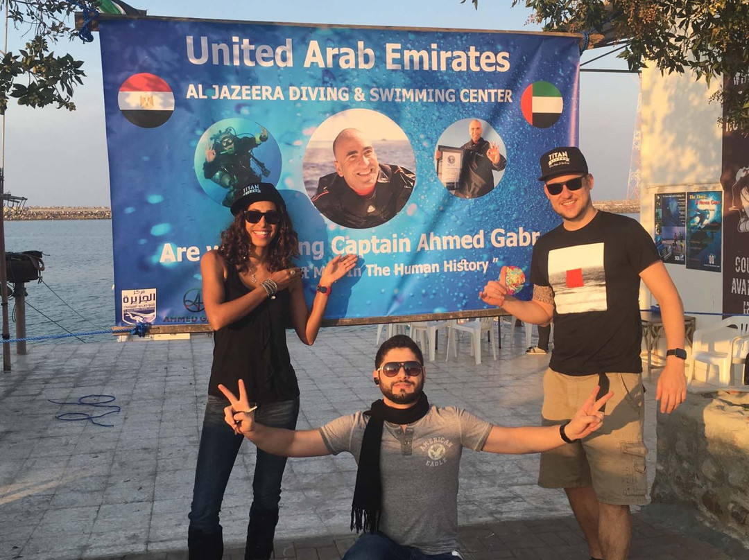 Al Jazeera Diving & Swimming Center-哈伊马角必去景点