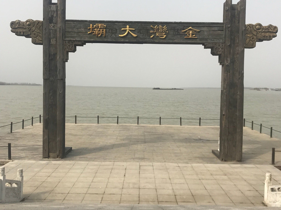 凤凰岛-扬州市必去景点