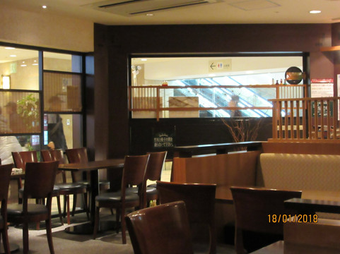 たきざわ茶寮主图