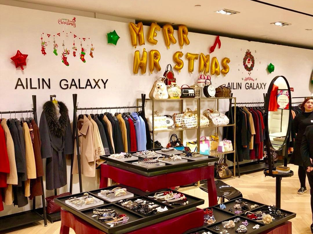 王府井百货(春熙路)-成都必去景点