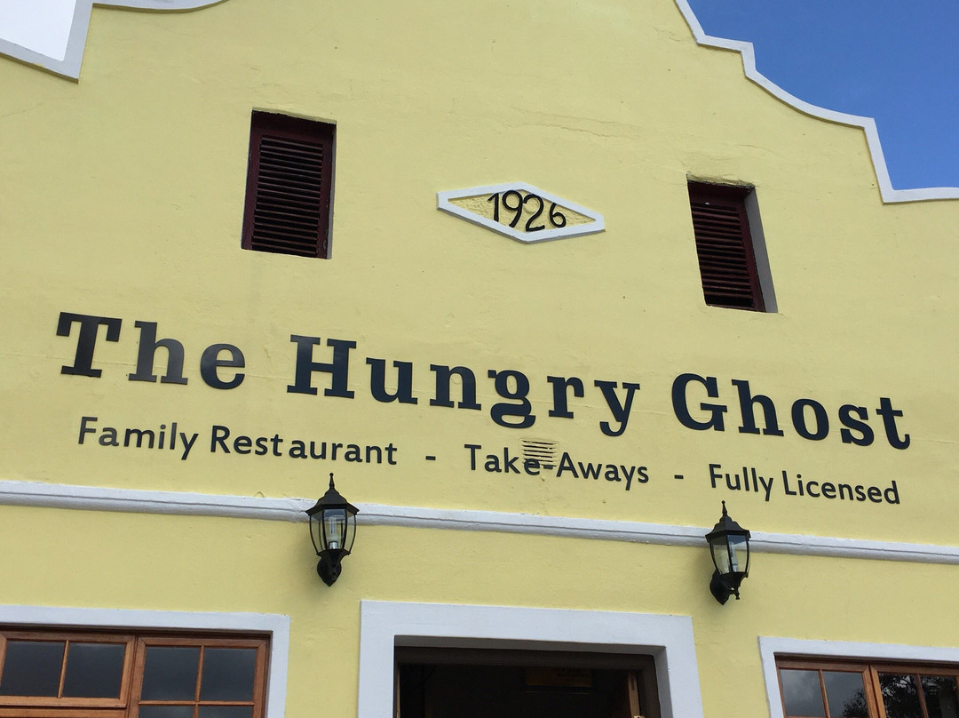 Avontuur餐馆和美食-The Hungry Ghost