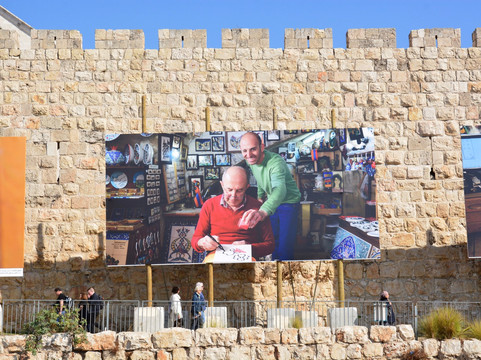 Vic's Armenian Art Studio-耶路撒冷必去景点