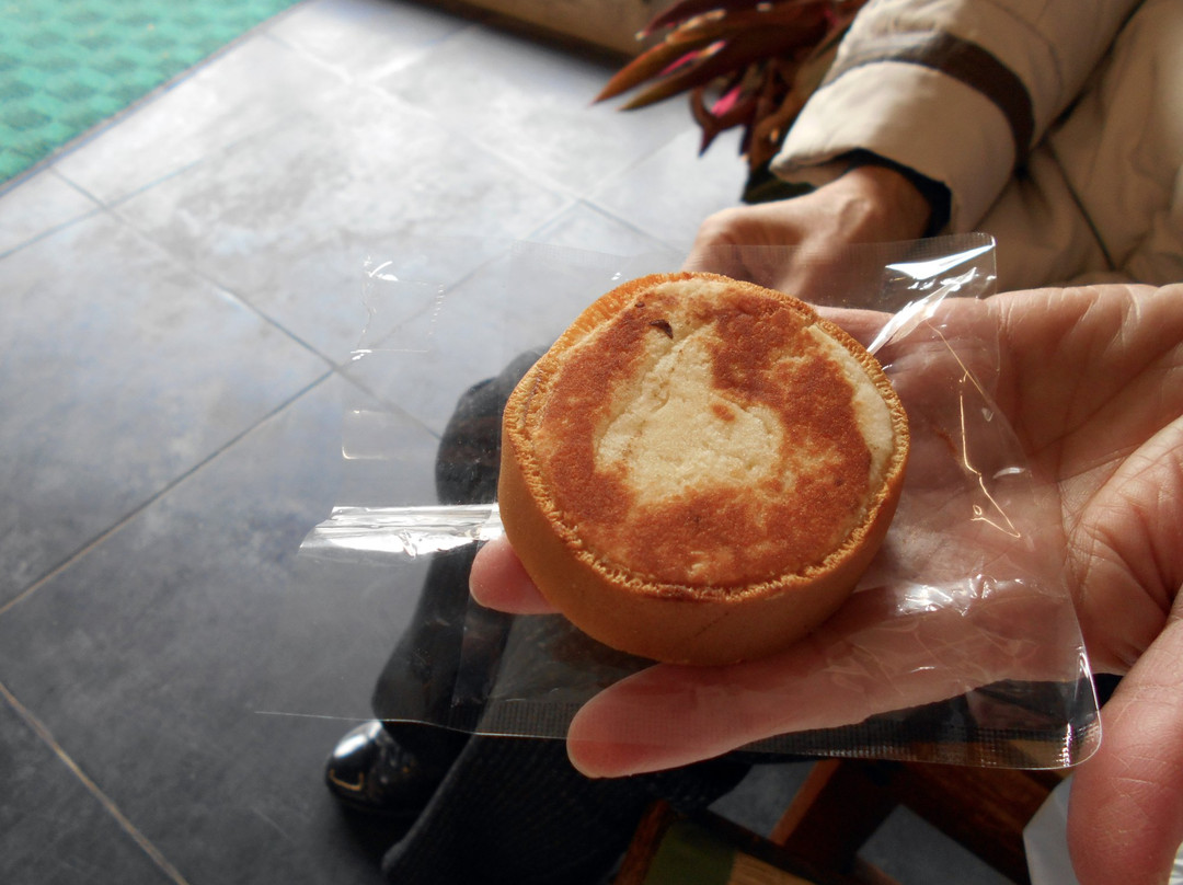 Tengudo-三山市必去景点