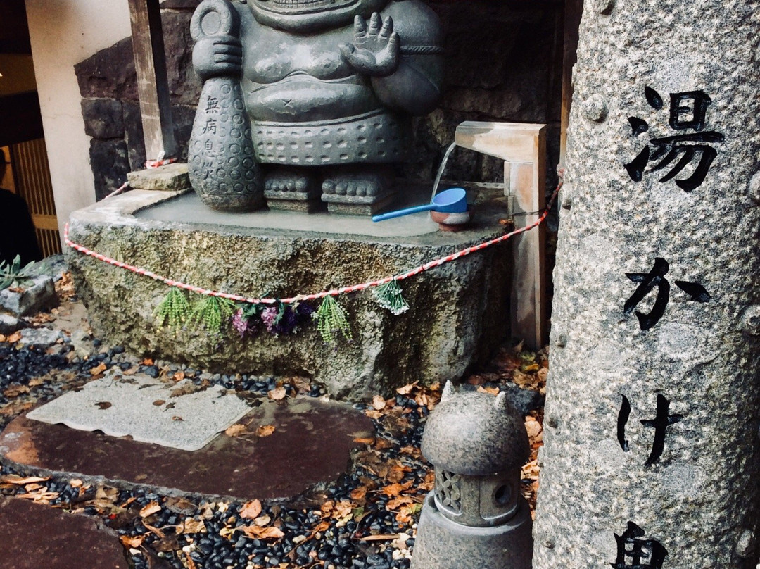 Yukake Kizo-登别市必去景点