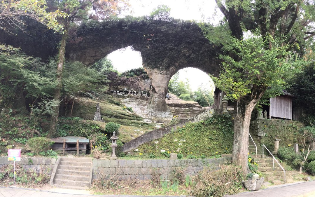 Meganeiwa-佐世保市必去景点