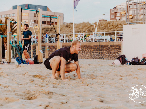 Ravez Movement Academy-海牙必去景点