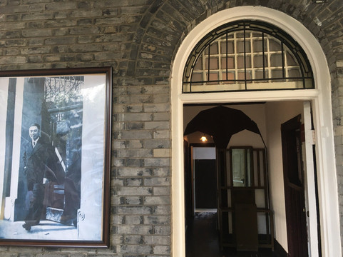 梅园新村纪念馆-南京市必去景点