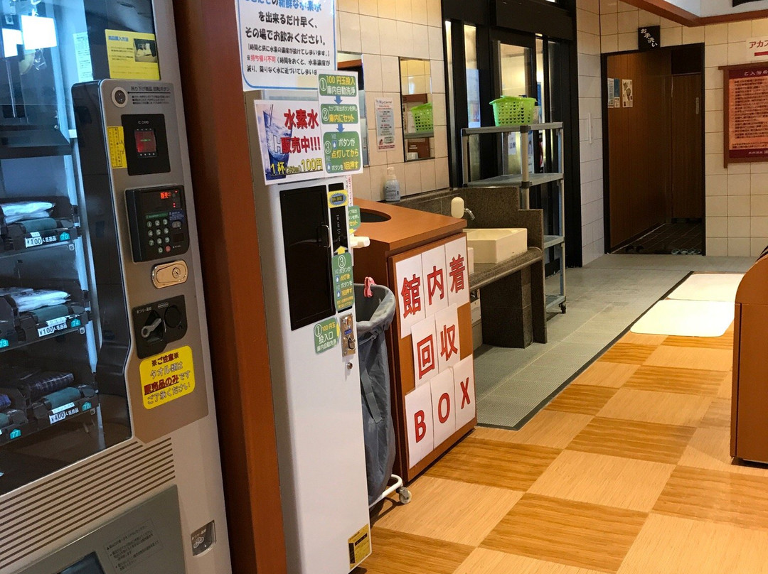 Yurara, Uchinada-内滩町必去景点